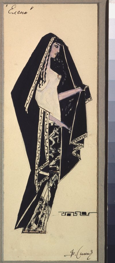 Preparatory costume for Helene for the "La Belle Helene" Opera Bouffe by Viktor Andreyevich Simov