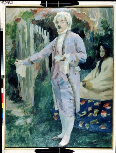 Chivalrous Reading Poems by Viktor Elpidiforovich Borisov Musatov
