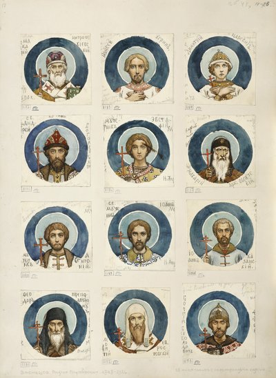 Medallions with Russian Saints Study for frescos in the St Vladimirs Cathedral of Kiev by Viktor Mikhaylovich Vasnetsov