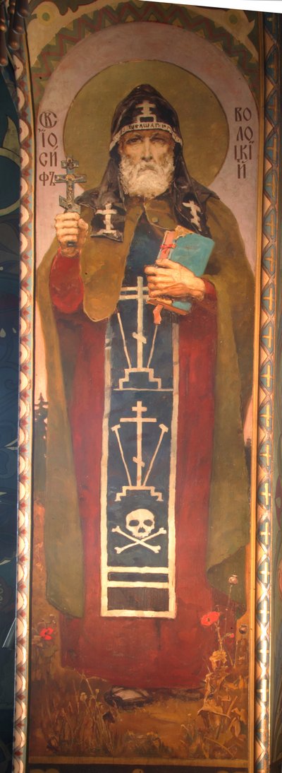 Saint Joseph of Volotsk, 1885-1896 by Viktor Mikhaylovich Vasnetsov