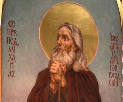 Venerable Michael the Fool-for-Christ of the Klops Monastery by Viktor Mikhaylovich Vasnetsov