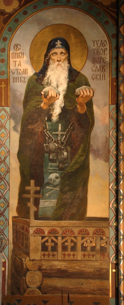 Venerable Nikita Stylites of Pereyaslavl by Viktor Mikhaylovich Vasnetsov