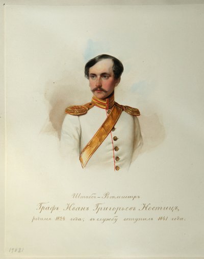 Portrait of Count Ivan Grigoryevich von Nostitz by Vladimir Ivanovich Hau