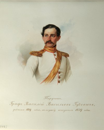 Portrait of Count Vasily Vasilyevich Gudovich (1819-1886) by Vladimir Ivanovich Hau