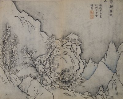 Snowy Peaks Touching the Heavens, in the Manner of Snow-covered Inn by Jing by Wang Gai