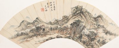 Landscape after Huang Gongwang by Wang Shimin