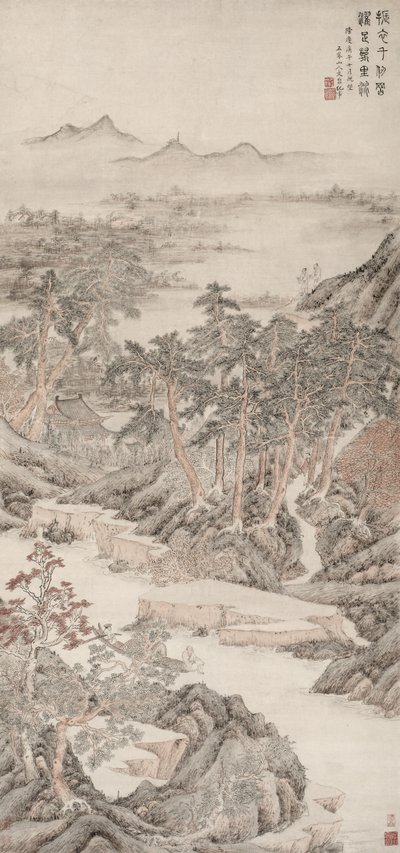 Washing the Feet (from the Dusty World) by Wen Boren