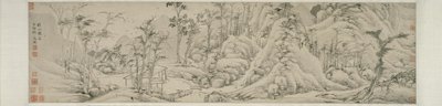 Autumn Mountains by Wen Zhengming