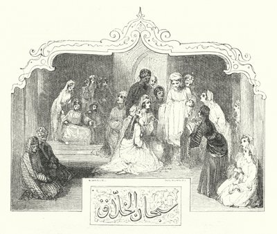 The Story of the Prince Kamar-ez-Zeman and the Princess Budoor by William (after) Harvey