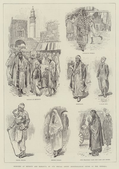 Sketches at Beyrout and Damascus by William Douglas Almond