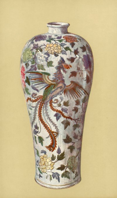 Vase in Archaic Style, Chinese, Period of Yung Cheng by William Gibb