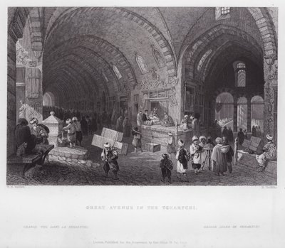 Great Avenue in the Tchartchi by William H. Bartlett