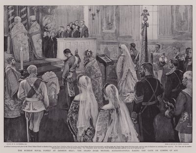 The Russian Royal Family at Zarskoe Selo, the Grand Duke Michael Alexandrovitch taking the Oath on Coming of Age by William Hatherell