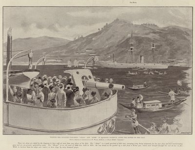 Visiting the Japanese War-Ships Akagi and Hiyei in Nagasaki Harbour, After the Battle of the Yalu by William Heysham Overend