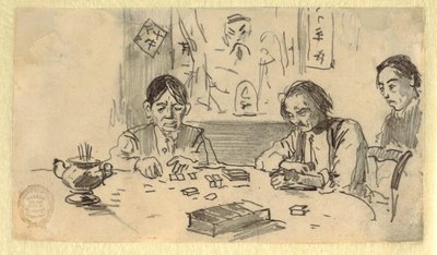 Three Chinese Men Playing Dominoes in a Baxter Street Club-House, New York City, ca. 1874 by Winslow Homer