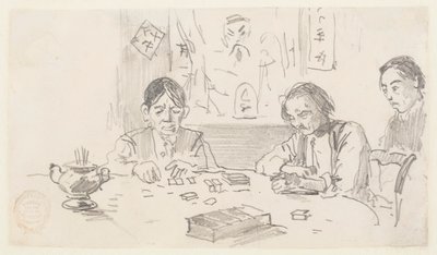 Three Chinese Men Playing Dominoes in a Baxter Street Club-House, New York City by Winslow Homer