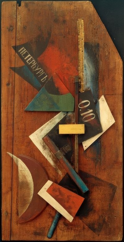 Counter-Relief by Wladimir F. Tatlin
