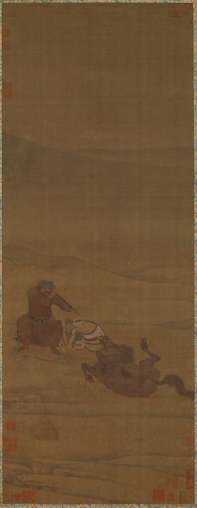 Removing the Saddle, Inspecting the Arrows by Wu Rongguang, Kong Guangtao