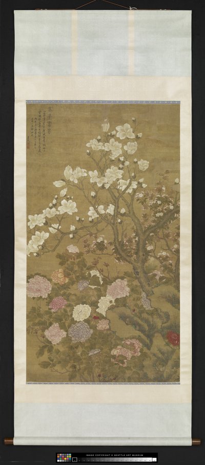 Peony and magnolia by Wu Wang