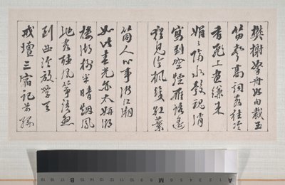 Landscapes by Xi Dai