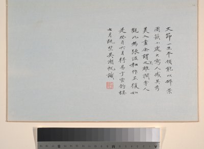 Landscapes by Xi Dai