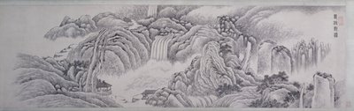Viewing the Waterfalls at Longqiu by Xi Dai