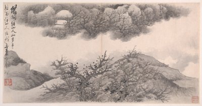 Landscapes by Xian Gong