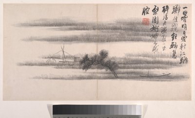 Landscapes by Xian Gong