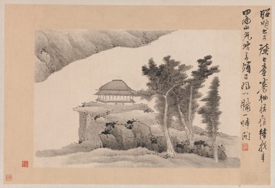Landscapes with Poems by Xian Gong