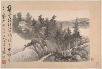 Landscapes with Poems by Xian Gong