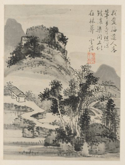 Album of Seasonal Landscapes, Leaf D previous leaf 2 by Xiao Yuncong