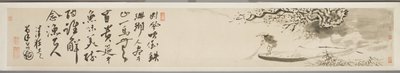 Landscape with Fisherman and Poem by Xu Guo