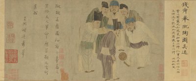  by Xuan Qian