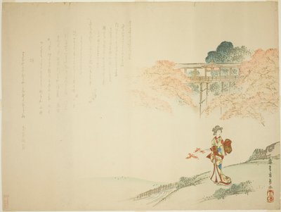 Lady Standing by a Stream Viewing Maple Trees in Autumn by Yabu Chosui