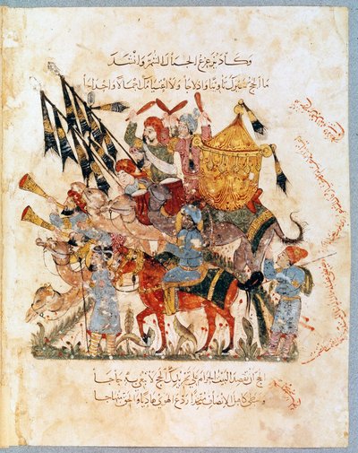 Caravan of pilgrims travelling to Mecca. Miniature from the Maqamat by Abu Mohammed al-Kasim ibn Ali Hariri, illuminated by Yahya Mahmud al-Wasiti in 1237 by Yahya ibn Mahmud Al Wasiti