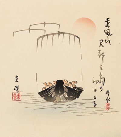 Woodblock print - Takarabune by Yamamoto Hosui