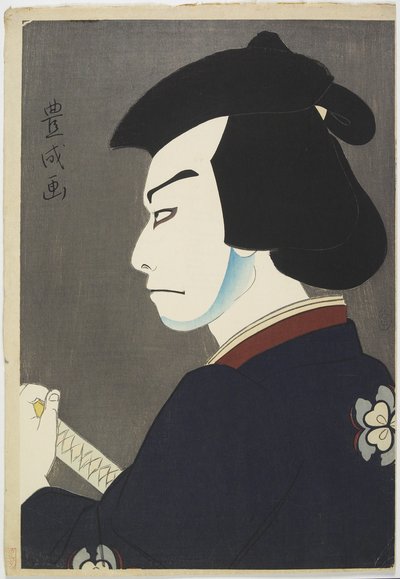 Actor Nakamura Kichiemon I as Hoshikage Doemon by Yamamura Koka