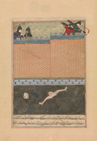Siege of Baghdad, Folio from a Dispersed copy of the Zafarnama, 1436 by Ya