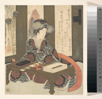 A Lady About to Write a Poem by Yashima Gakutei