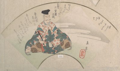 A Poet and Mount Fuji (From the Spring Rain Collection, vol. 3) by Yashima Gakutei