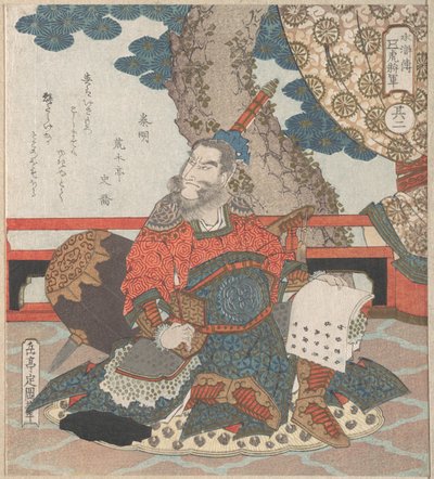 Chinese General "Tiger" from the Story "Suikoden" by Yashima Gakutei