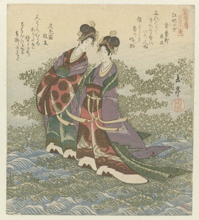 The Two River Princesses by Yashima Gakutei