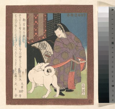 Nobleman Before His Carriage with a White Dog by Yashima Gakutei