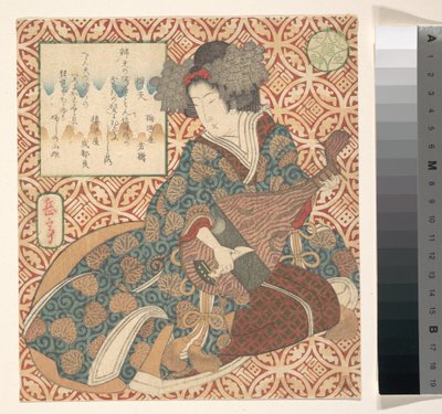 Print by Yashima Gakutei