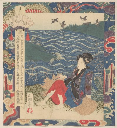 Print by Yashima Gakutei
