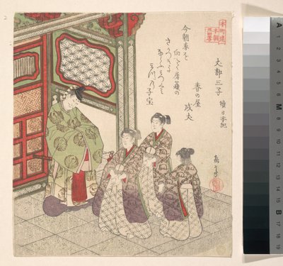 Print by Yashima Gakutei
