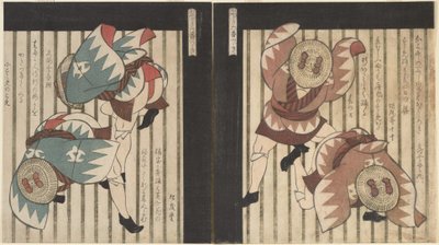 Two Men Wearing Green Coats, also Straw Hats with Brown Bows by Yashima Gakutei