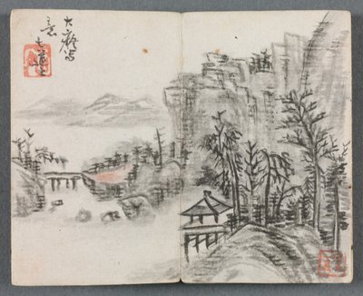 Miniature Album with Figures and Landscape (Cliff Landscape with Bridge) by Zeng Yandong
