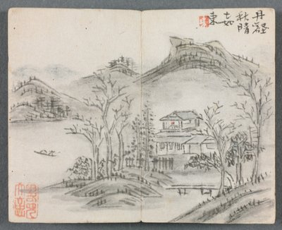 Miniature Album with Figures and Landscape (Landscape with Hill, House, Boat and Bridge) by Zeng Yandong