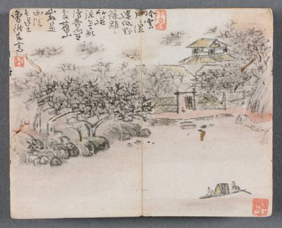 Miniature Album with Figures and Landscape (Landscape with Two Boatmen) by Zeng Yandong